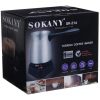 SOKANY SK-214 Elektromos Török Kávéfőző 800W – 500 ml Rozsdamentes Cezve