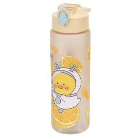   Csibe mintás kulacs 0,75L – Citrom dekoros gyerek ivópalack szivárgásmentes kupakkal
