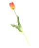 Gumi Tulipán szálas 40 cm - Narancssárga