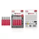 X-start DC-08 AAA 1.5V Heavy Duty elem – R03P UM4 tartós mikroceruza elem (4 db)