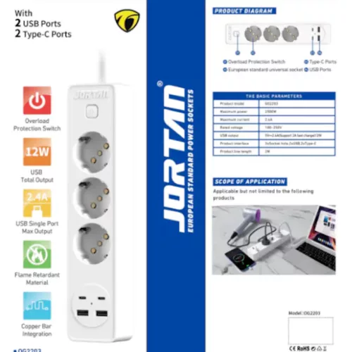 JORTAN hosszabbító 3 aljzattal, 2 USB és 2 USB-C porttal, LED jelzőfénnyel, 2 m kábel