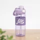 680 ml-es motivációs sport kulacs szívószállal és mérőskálával – BPA-mentes ivópalack, lila
