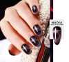 NADIA 9D Galaxy Cat Eye Gél lakk 10ml - 01