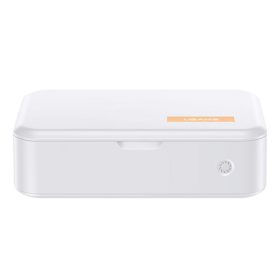   USAMS ZB-139 UV fertőtlenítő doboz – hordozható sterilizáló mobiltelefonhoz és kiegészítőkhöz