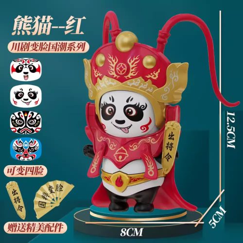 Arcváltó baba/ Kínai harci tánc baba- panda