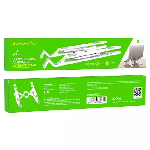 Asztali laptop tartó BOROFONE BH 70