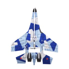   YJ027 - habkönnyű, USB-s töltésű motoros játékrepülő - többféle mintában - nem drón!