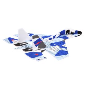   YJ027 - habkönnyű, USB-s töltésű motoros játékrepülő - többféle mintában - nem drón!