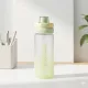 550 ml-es szívószálas sport kulacs – BPA-mentes ivópalack, zöld-sárga