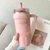 SITARAYURI Coffee thermo bögre szívószállal és füllel – 1 liter, rózsaszín