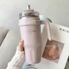 SITARAYURI Coffee thermo bögre szívószállal és füllel – 1 liter, szürke
