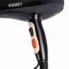 Kemey KM-2378 nagysebességű negatív ionos hajszárító – 1000 W, intelligens hőmérséklet-szabályozással