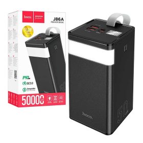 hocco J86A- 50000 mAh Power Bank 