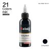 Tetováló festék 30 ml - SOLONG - TI302-30 - Lining Black / Csillogó fekete